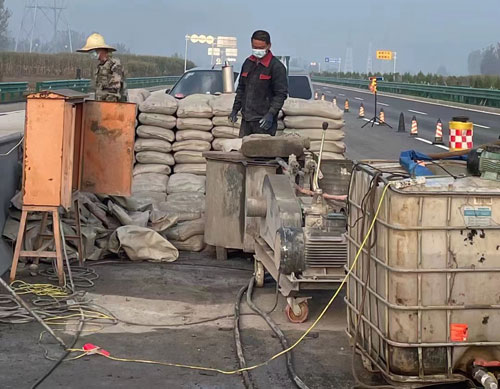 金湾高速公路高压注浆